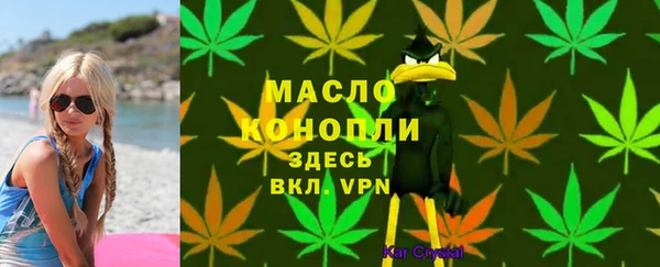 ECSTASY Нефтекумск