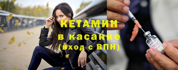 кокаин Абинск