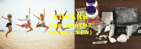 ПСИЛОЦИБИНОВЫЕ ГРИБЫ Абдулино