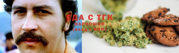 кокаин премиум Алзамай