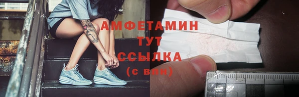 ПСИЛОЦИБИНОВЫЕ ГРИБЫ Абдулино