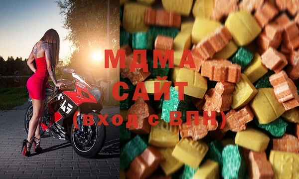 кокаин Абинск