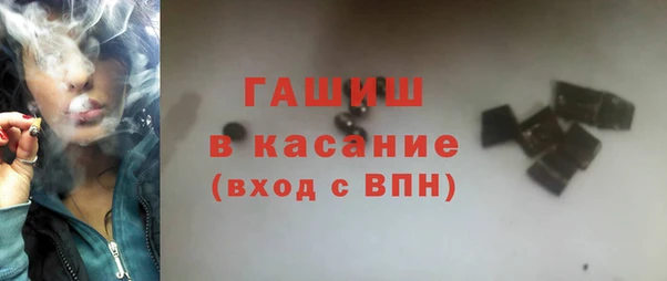 мефедрон Алексин