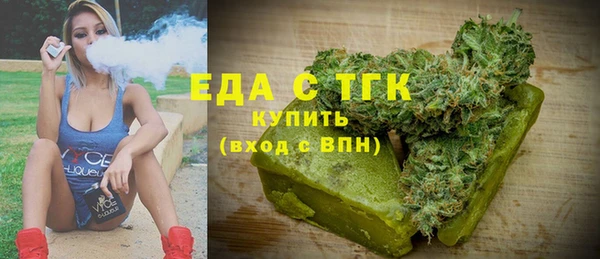 кокаин премиум Алзамай