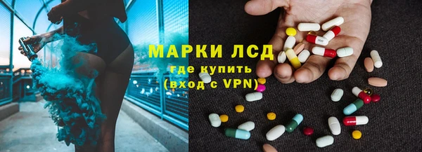 ПСИЛОЦИБИНОВЫЕ ГРИБЫ Абдулино