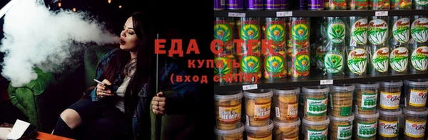 кокаин Абинск